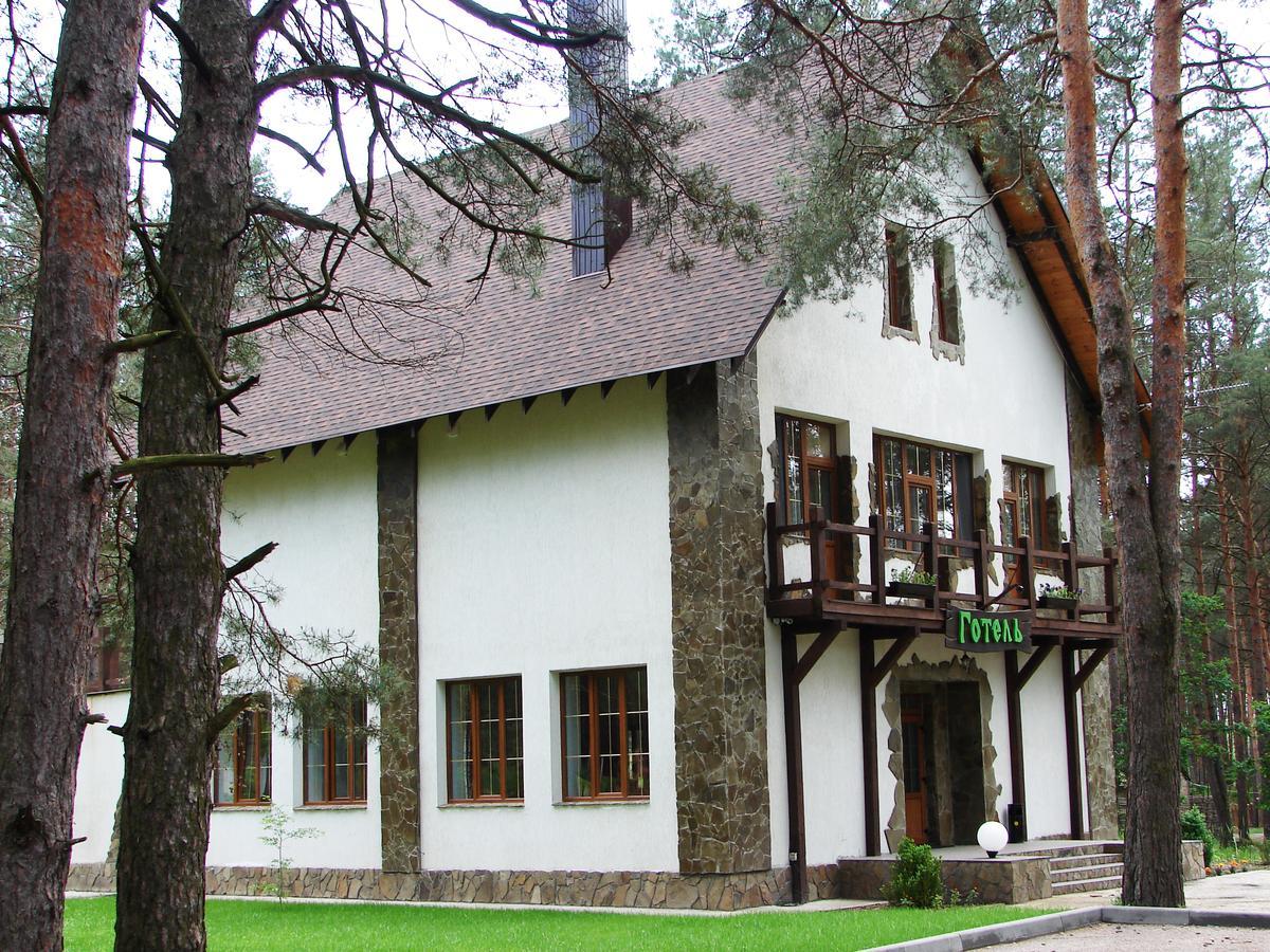 Hotel Pershyi Kordon Tourist Complex Medvedevka Exterior foto